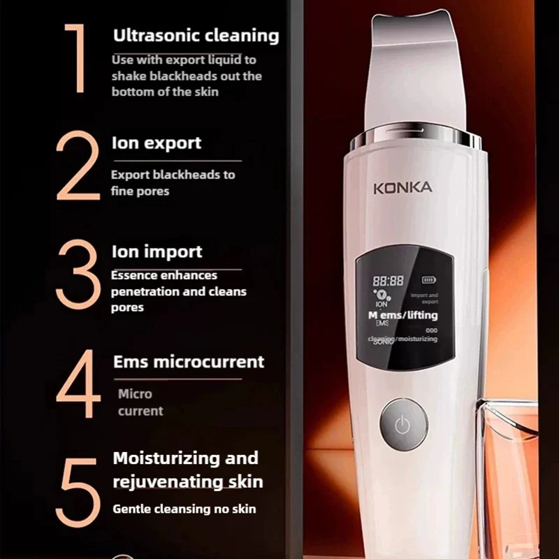 جهاز تنظيف البشرة بالموجات فوق الصوتية الصغيرة الاهتزاز ملعقة الوجه مزيل الرؤوس السوداء جهاز تنظيف الوجه بالموجات فوق الصوتية للعناية بالبشرة أداة نظيفة