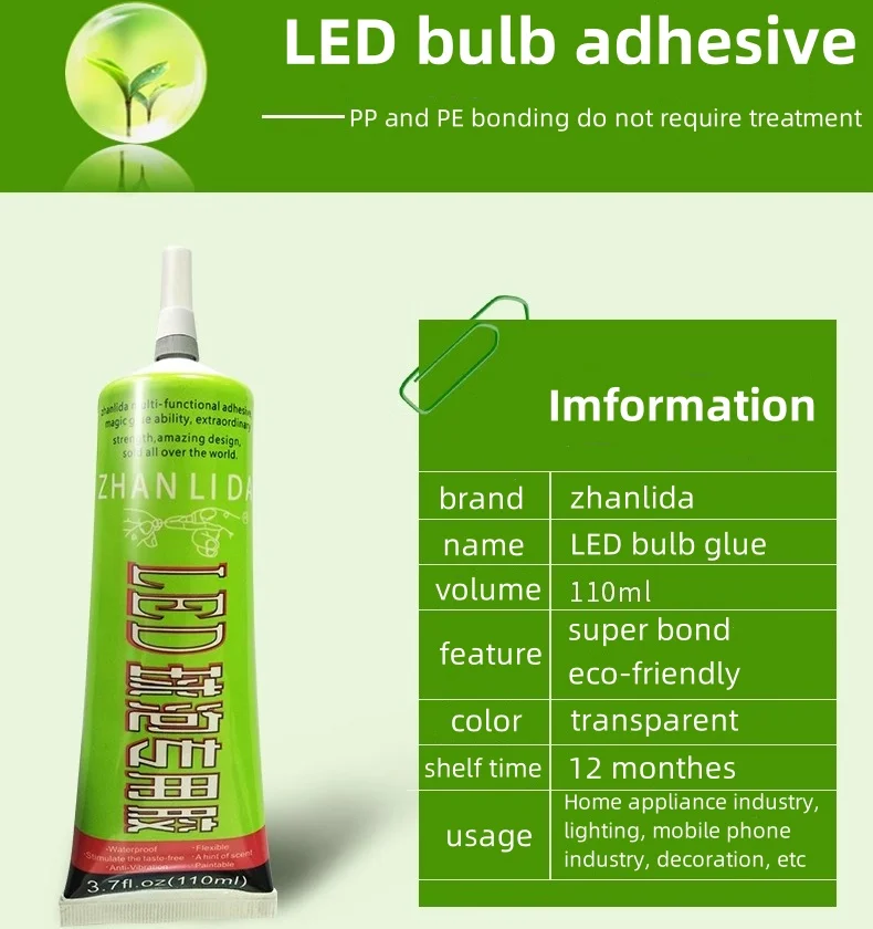 LED Bulb Super Glue 110ML Clear Contact Epoxy Resin Liquid For Lamp Light Aluminum Substrate Metal PVC Plastic Fiber Adhesive