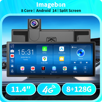 Imagebon M70 11.4\
