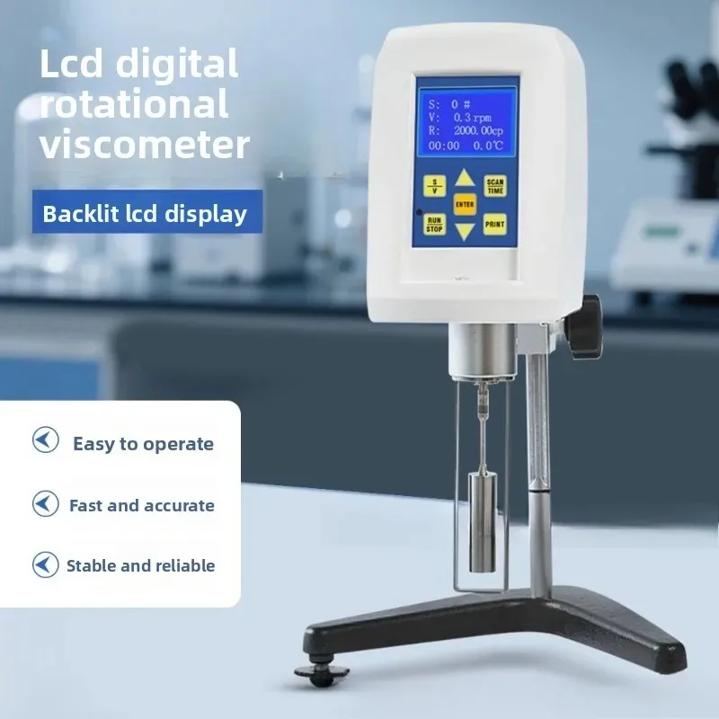 High-precision paint viscosity tester, digital viscometer