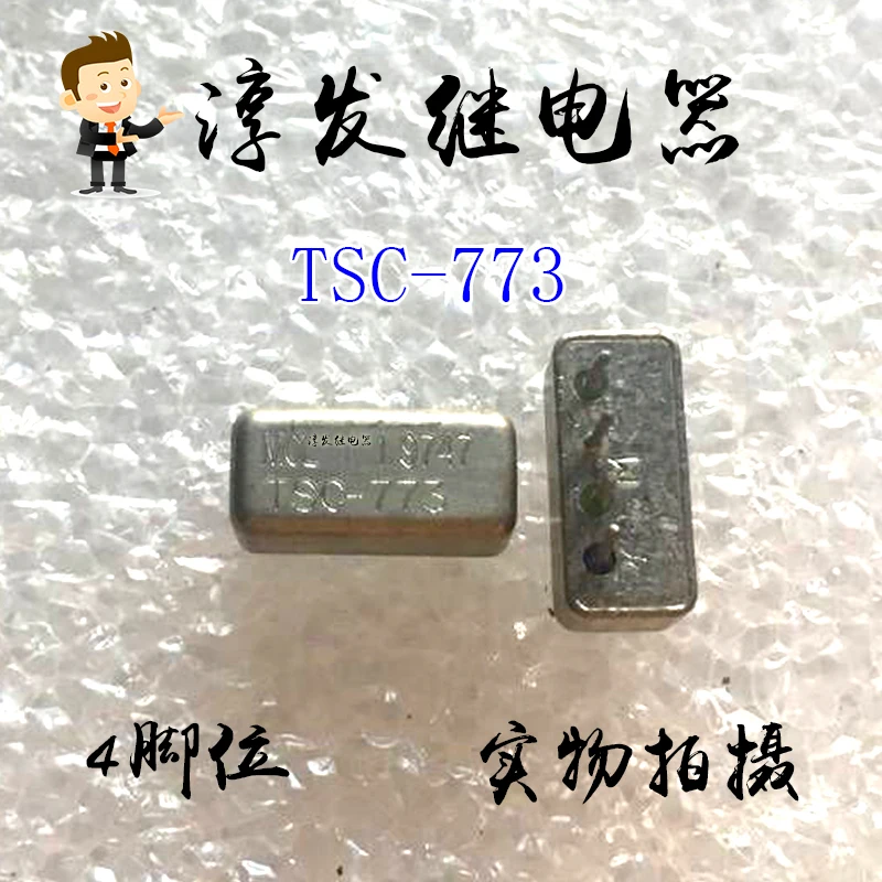 

Free shipping TSC-773 MCL 10pcs Please leave a message