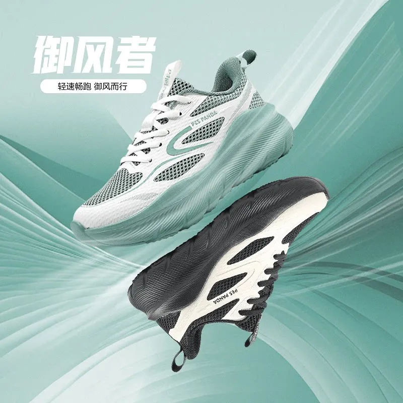 Unisex Sports Shoes Carbon Plate Walking Running Sneakers Shock-Absorbing Marathon Racing Athletics Training for Men's&Women