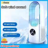 6-speed silent timed air conditioner cooling fan, new portable mini air conditioner USB air cooler, bladeless electric fan