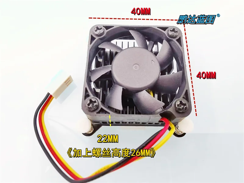 Kipas kartu grafis 4010 dengan peredam panas, peredam panas CIP jembatan utara, pengukuran kecepatan 12V, 57MM, lubang 40MM, empat pi