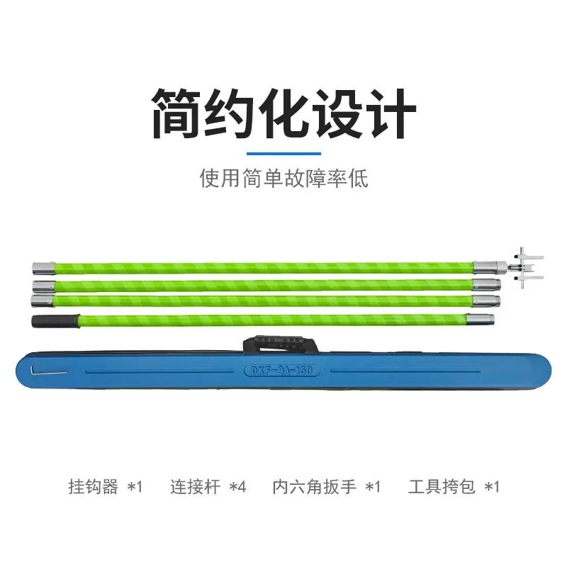 Haakartefact, met overhead hangende machine