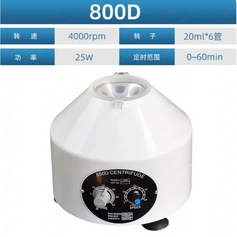 Benchtop Low-Speed Electric Centrifuge – Compact Laboratory Separator For Sample Separation & Research