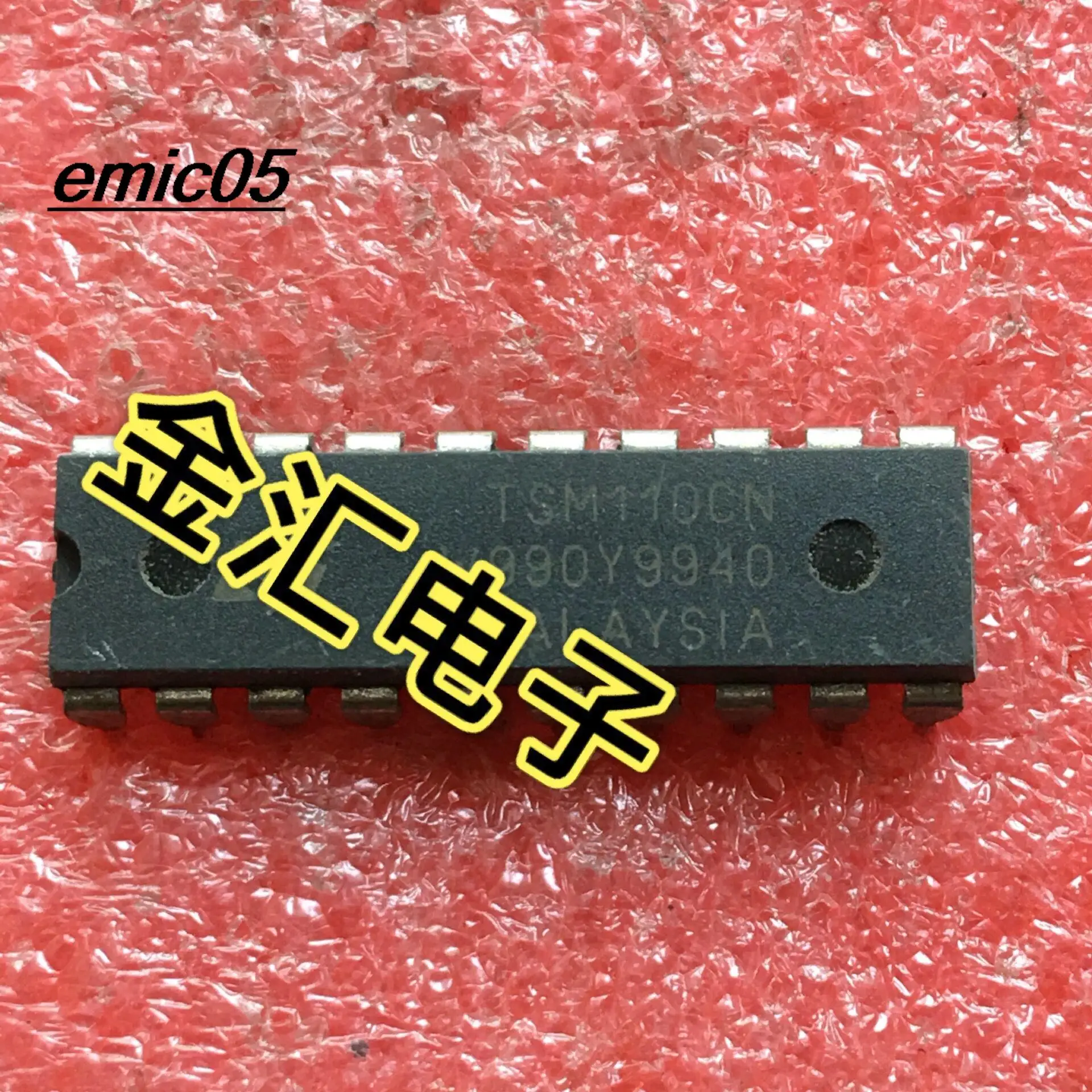 

10 шт., Оригинальные запасные части TSM110CN 20