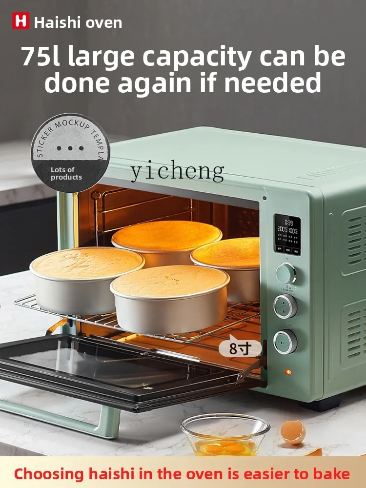 

TQH large-capacity electric oven commercial bread cake baking special open-hearth fermentation desktop household visual