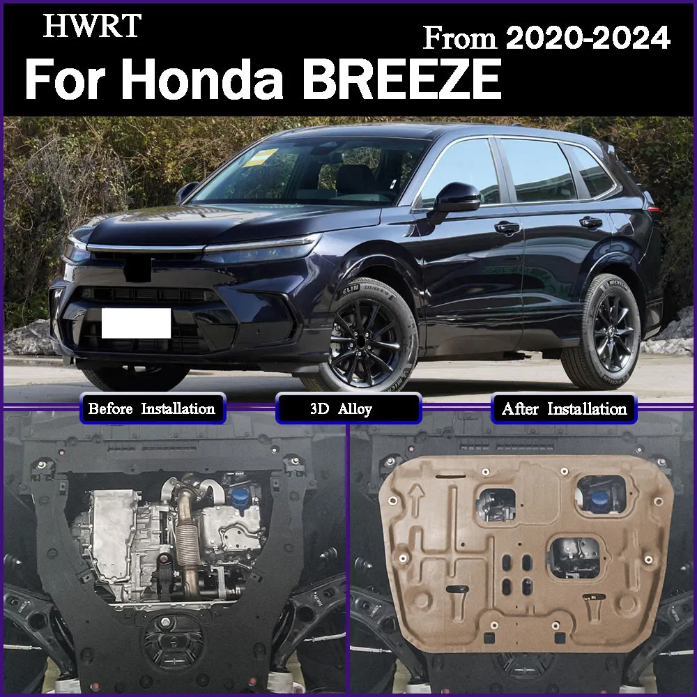 

Under Engine Guard Splash Shield Mud Fender Cover Plate Fender Mudguard Protector Alloy For Honda ‌BREEZE 2020-2024 2.0L