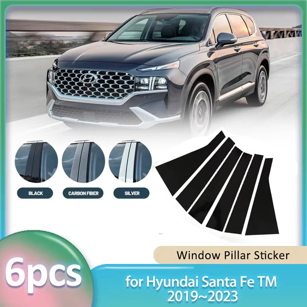

Наклейка на окно для Hyundai Santa Fe TM 2019 ~ 2023 2020 2021, автомобильный ПК, материал B C, стойка, крышка, дверная наклейка, часть аксессуаров
