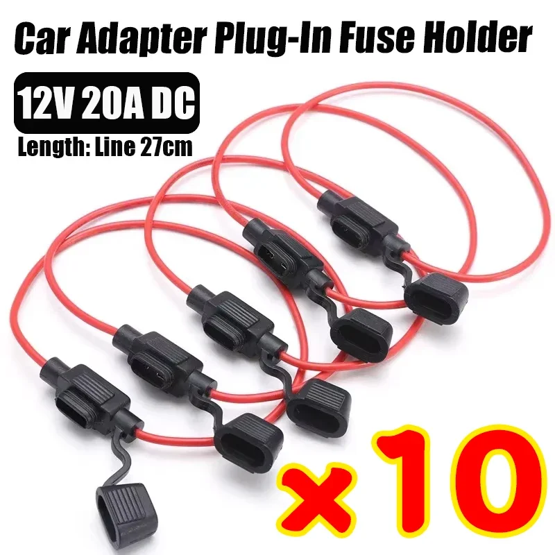 10pcs/ 5pcs In Line Car Mini Adapter Plug-In Fuse Holder Splash-proof for 12V 30A Wire Cutoff Switch Socket Damp Proof Splash