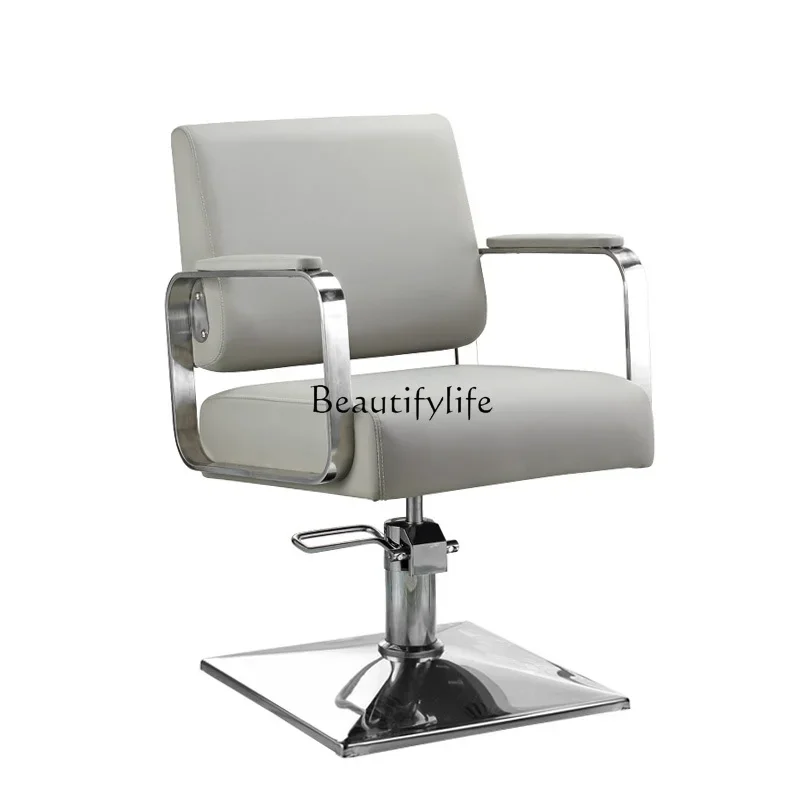 Hair Cutting Shop Salon Chair Stainless Steel Armrest Barber Hot Dyeing for Hair Salon