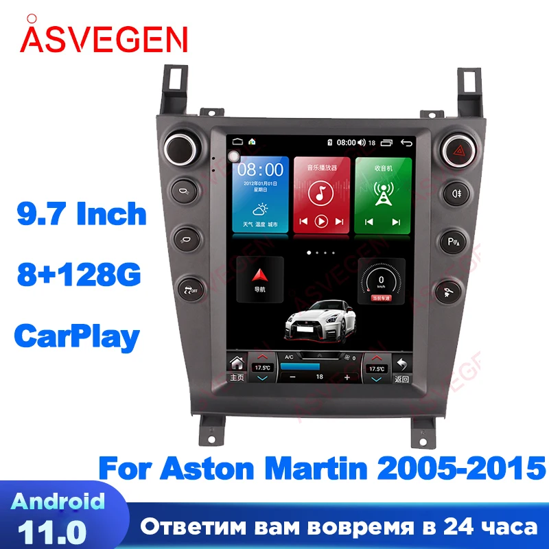 9.7” Android 11 Car Radio Stereo For Aston Martin 2005-2015 Tesla Multimedia Navigation Bluetooth Carplay 4G WiFi Screen Player