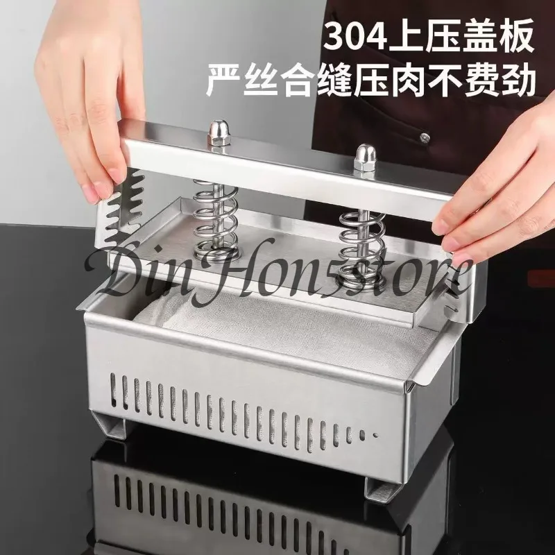 Meat Presser 304 Stainless Steel Meat Pressing Mold Box Square Brick Mold Yogurt Presser Tofu Presser
