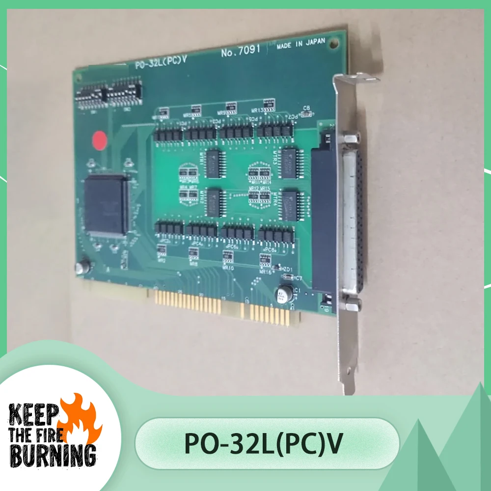 PO-32L(PC)V NO.7091… - image