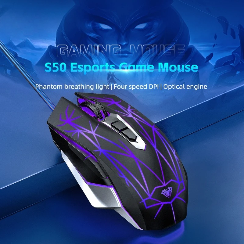 

S50 Macro Programming Esports Game Business Mouse USB