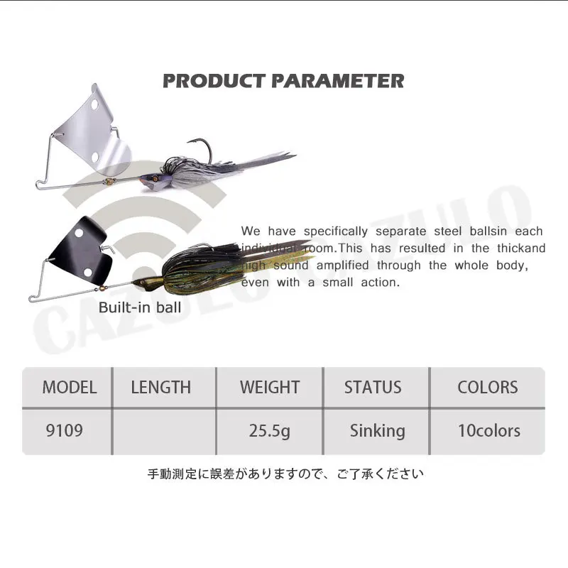 Chatterbait Bass Bait 25.5g Silicone Skirt Heavy Duty Sharp Hook Weed Guard Isca Artificial Cuillere Peche Spinner Fishing Lure