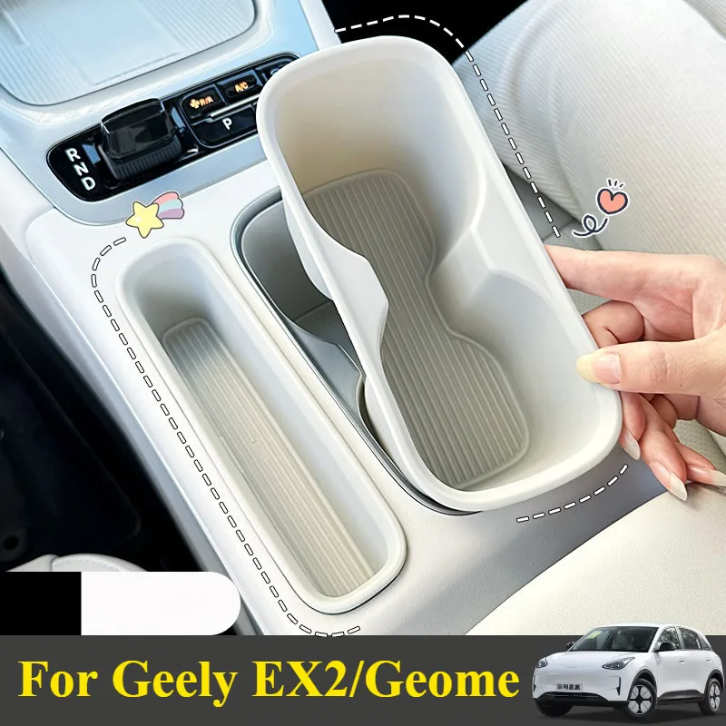 Anti-Slip TPE Car Cup Phone Tray Mat for Geely EX2 Geome Xingyuan No Installation Needed Interior Trim Components