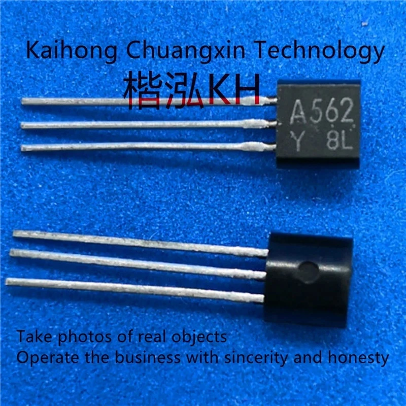 10PCS/LOT 2SA562-Y A562Y TO-92