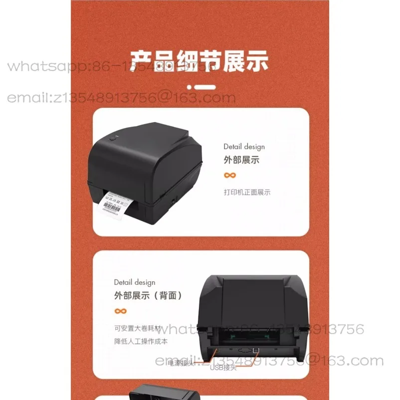 Ribbon barcode machine, hang tag washing,ribbon, copperplate silver self-adhesive paper, heat transfer label printer