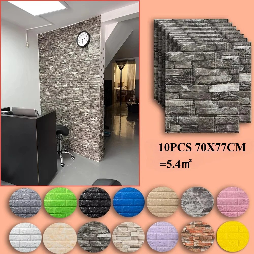 

3D Foam Wall Stickers Self Adhesive Wallpaper Panel Home Decor Living Room Bedroom Decoration Bathroom Kitchen House Sticker