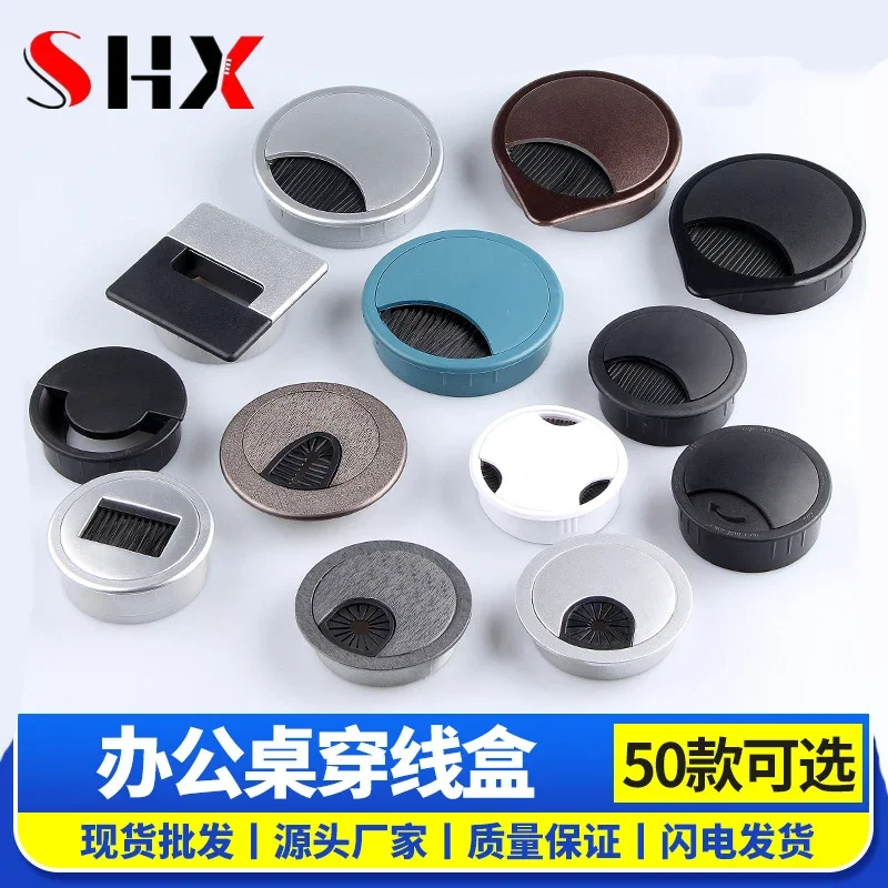 コンソール,デスク,コンピューター,ホテル用のワイヤーと穴のある収納ボックス