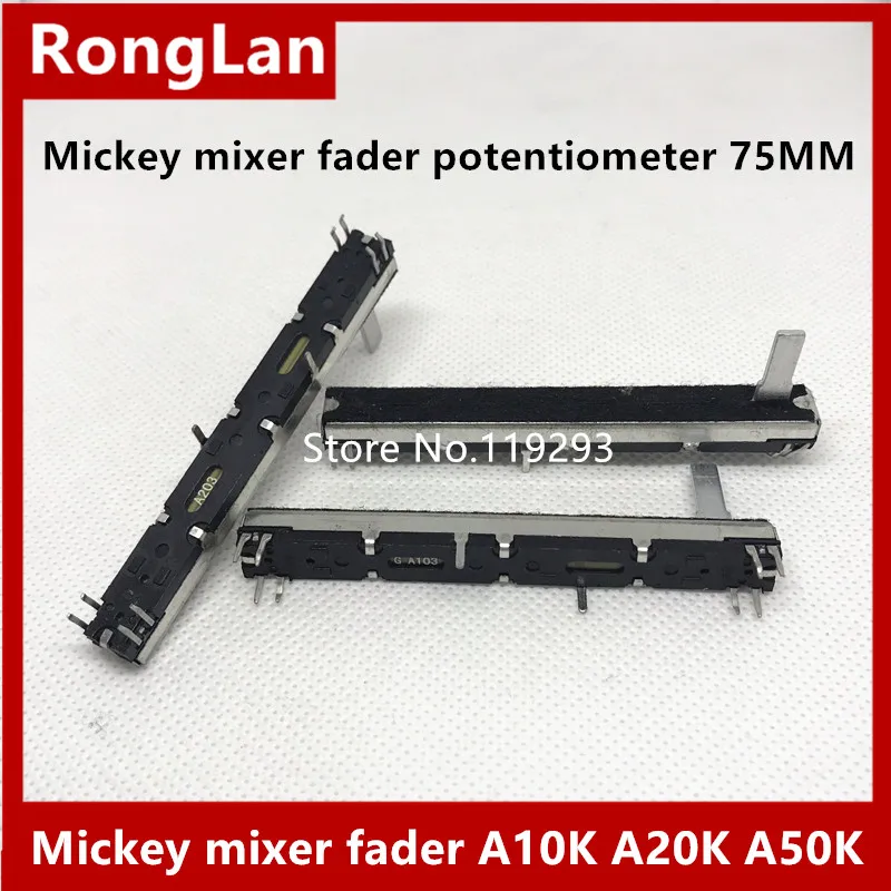 EFX8 EPM6 Mickey mixer fader potentiometer 75MM 7.5CM long double- A10K A20K A50K A10KX2  Potentiometer Stereo Slide--4PCS/LOT