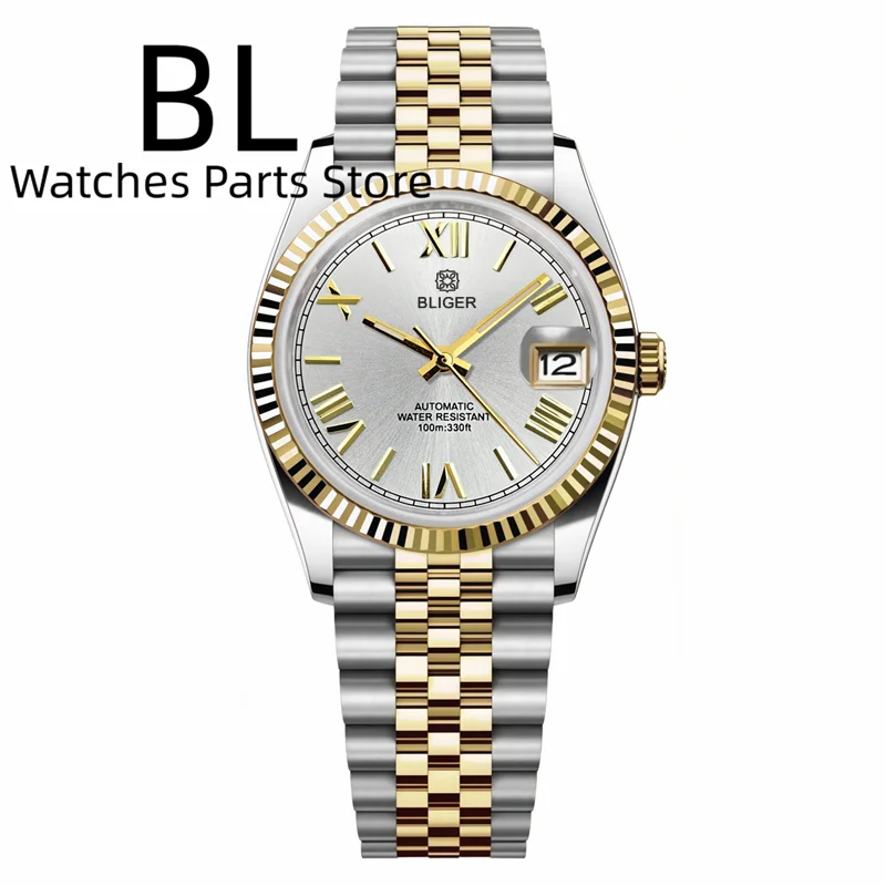 

BLIGER 36mm39mm Two-tone Gold NH35 Watch For Men Gold Roman Time Marks Fluted Bezel Sapphire Glass New End Link Jubille Bracelet
