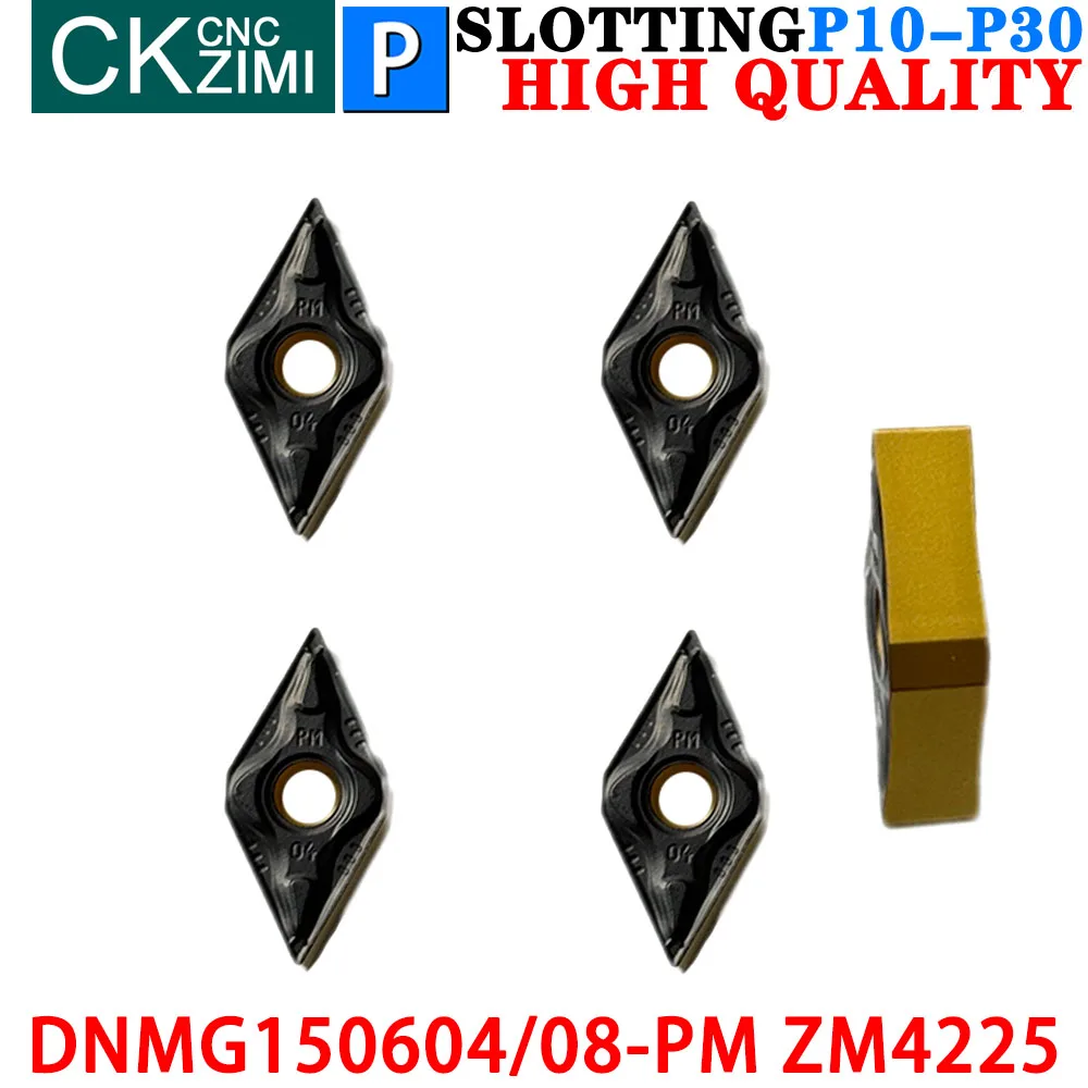 

DNMG150604-PM ZM4225 DNMG150608-PM ZM4225 Твердосплавные вставки Внешние токарные вставки Инструменты DNMG 1506 Токарный станок с ЧПУ Инструменты для резки металла