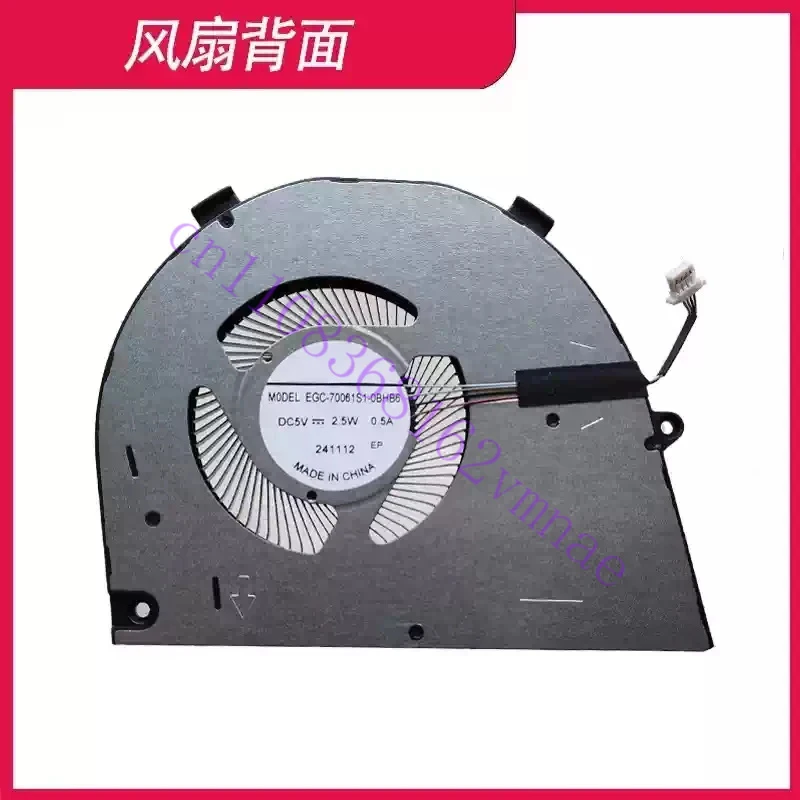

Fan for Dell VOSTRO Inspiron 5620 5630 7620 2-1 16-5620 5625 EGC-70061S1-0BHB6