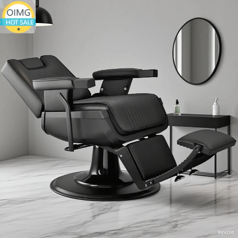 Durable Pneumatic Barber Chair Supportive Seat Salon Chair Hair Cutting Studio Beauty High Capacity Salon De Coiffure Furniture