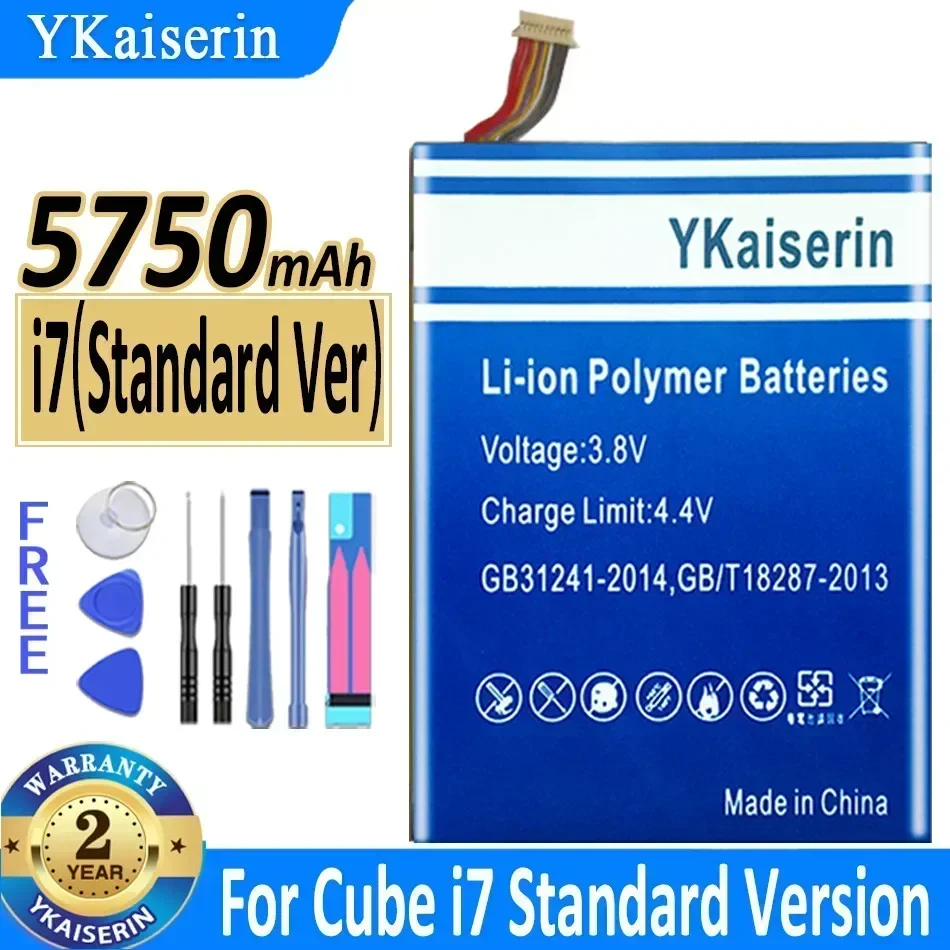 YKaiserin (Standard Ver)  (Handwritten Ver) Battery For Cube I7 Version I7 Handwritten MIX PLUS For Kubi I8 C6116