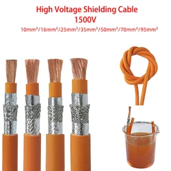 1500V High Voltage Shielded Cable EVRP 13/11/9/7/5/3AWG Single Core Heat Resistant 125°C New Energy Vehicle Cable Power Cable
