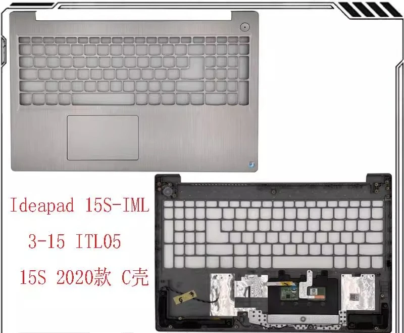 For  Lenovo IdeaPad 15s 15S-IML 3-15 ITL05 2020 C Case, Touchpad