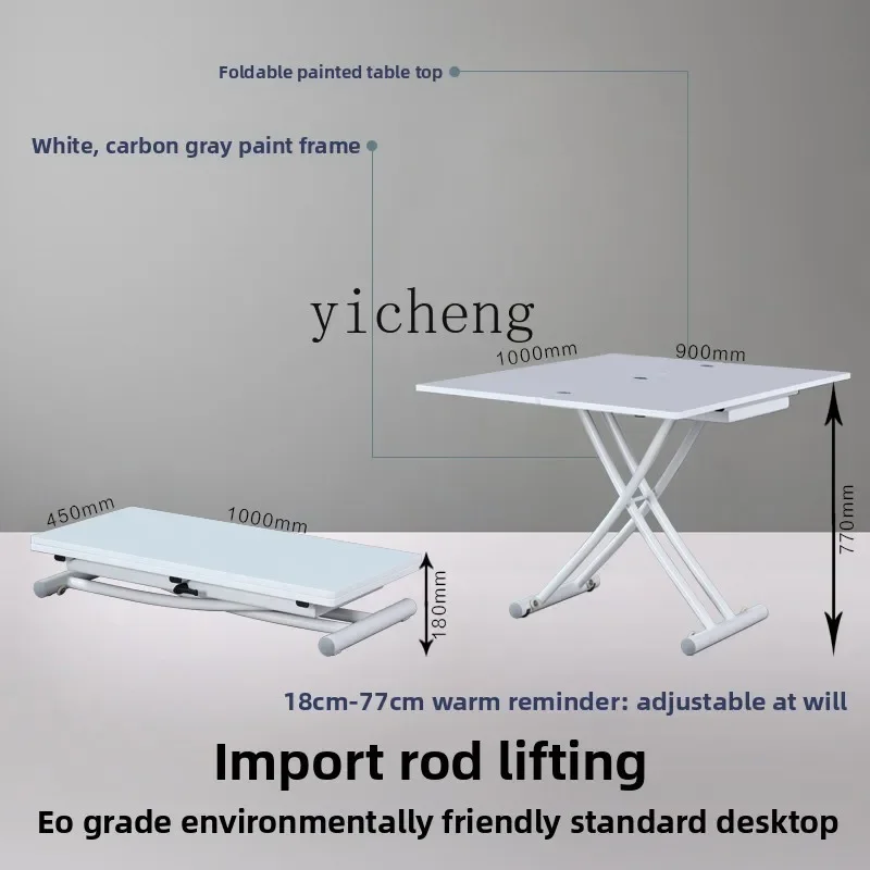B2 Lift Coffee Table Dining Table Dual-purpose Small Apartment Household Multi-function Side Push Mobile Folding Coffee Table