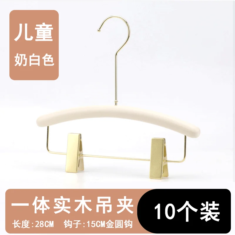 10pcs Solid Wood Natural Wooden Hangers for Kids Sweaters Pants Heavy Clothes Anti-Rust Chrome Hooks Smooth Shoulder Notches