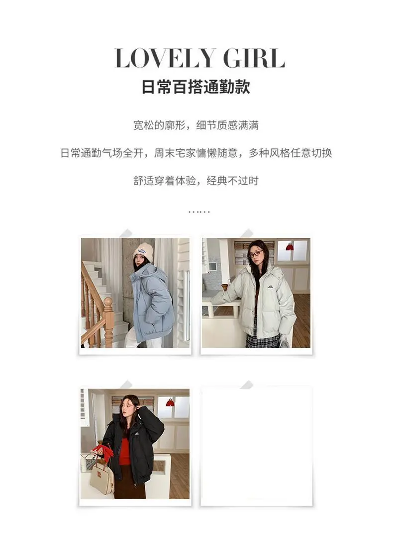 Korean Style Thickened Puffer Jacket for Women Loose Fit Warm Padded Coat Students Winter Solid Color All Match Hooded Parkas