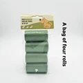 Green 4 rolls