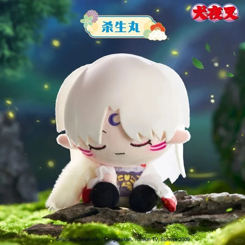 

Оригинальная слепая коробка Inuyasha, аниме-фигурка Inuyasha, модель Higurashi Kikyo, загадочная коробка, аниме, периферийное украшение, подарочная игрушка