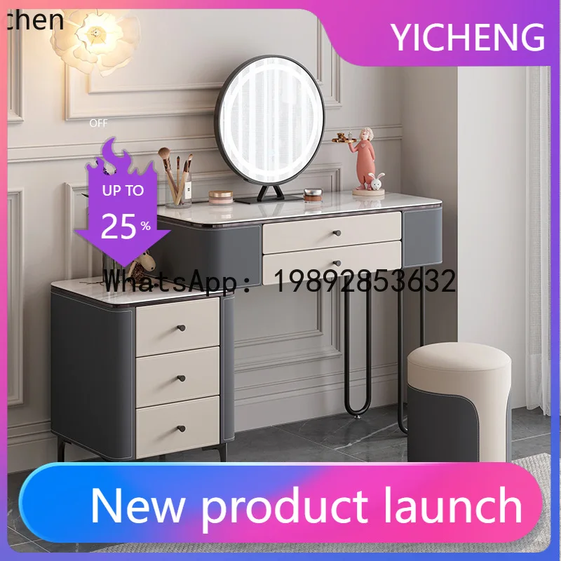 

saddle leather dressing table bedroom casual makeup storage mirror all-in-one cabinet