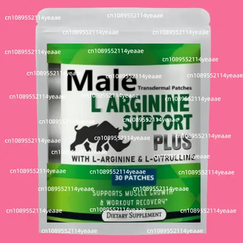 Anabol 하드코어 보충제 - 근육 성장, 회복 및 강화를 위한 종합비타민 보충제 11 L-아르기닌, 산화질소, 내장성 남성 활력 증진제, 발기부전 지원 5000 mcg, 30 패치 1개월분