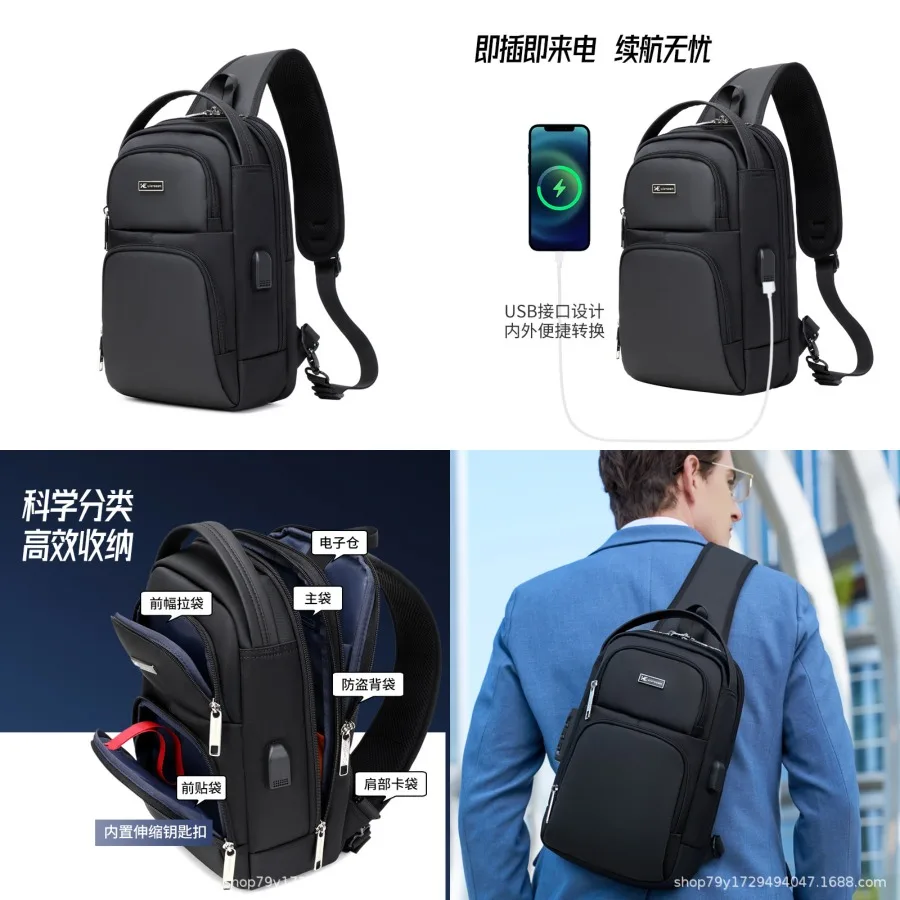 

【Новый стиль】Мужская сумка на одно плечо, многофункциональная водонепроницаемая дорожная сумка с кодовым замком, противоугонный маленький рюкзак.