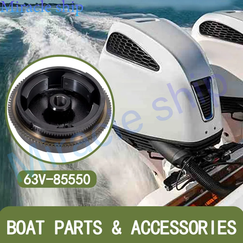 

Маховик 63V-85550-11 Ротор Manuel в сборе для 2-тактного подвесного двигателя Yamaha Parsun 15HP Запасные части 63V-85550