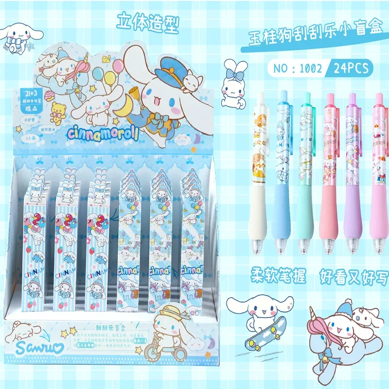 Sanrio 0.5mm Kawaii Kuromi Cinnamoroll My Melody Mechanical Gel Ink Pens for Writing School Office Supplies Gift Stationery