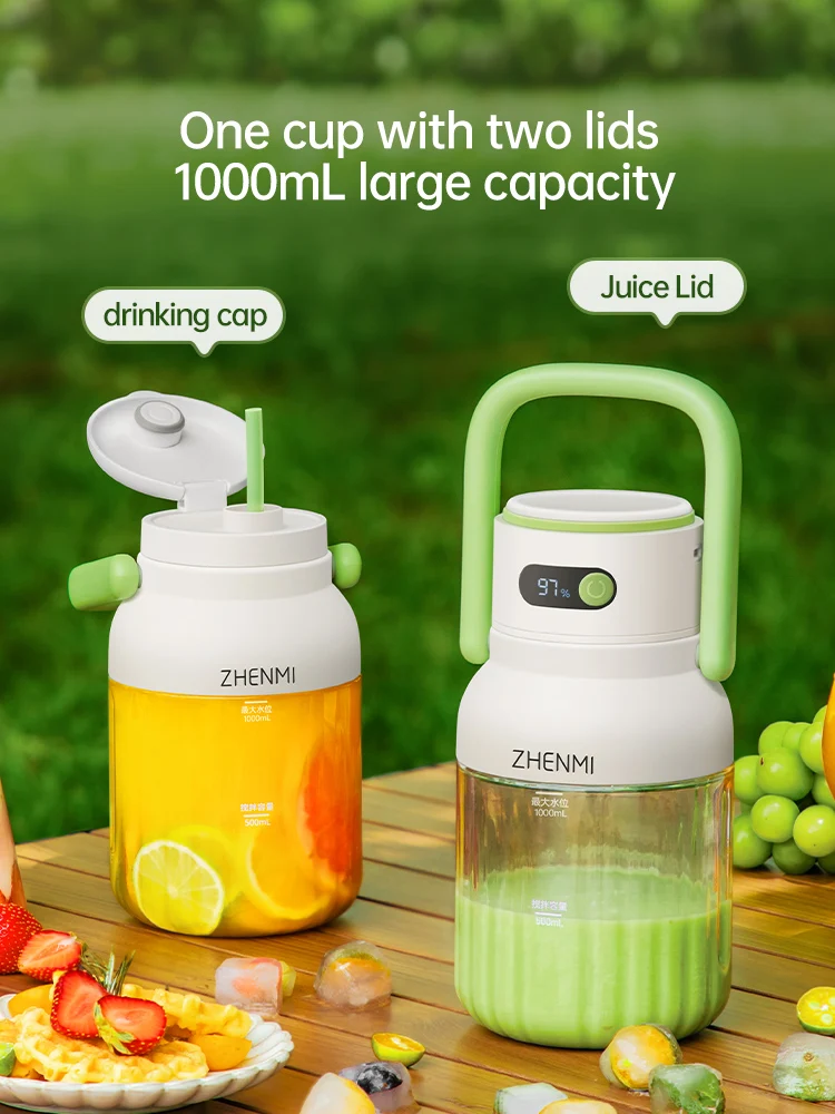 1 large capacity wireless portable juice cup, suitable for family use