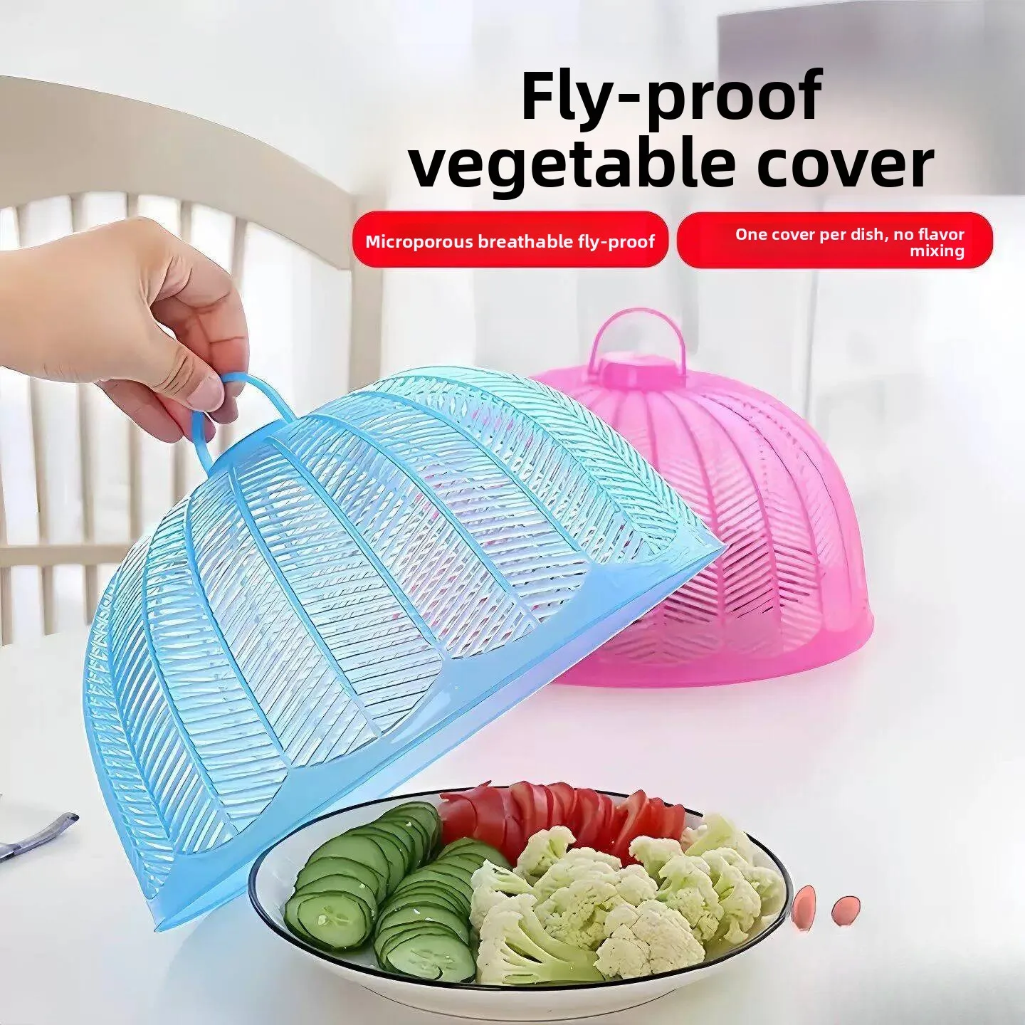  Stackable Food Cover Small Leftovers Table Cover Dustproof Breathable Fly Proof Kitchen Utensils Dining Table Cover