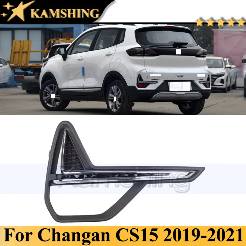 

Kamshing задний бампер противотуманная фара рамка крышка для Changan CS15 2019-2021 рамка задней противотуманной фары накладка заднего бампера