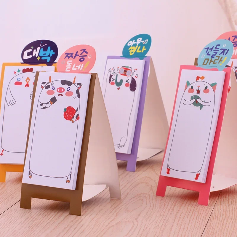 South Korean Stationery Creative Stationery Small Objects Notebook Germination Family N Times