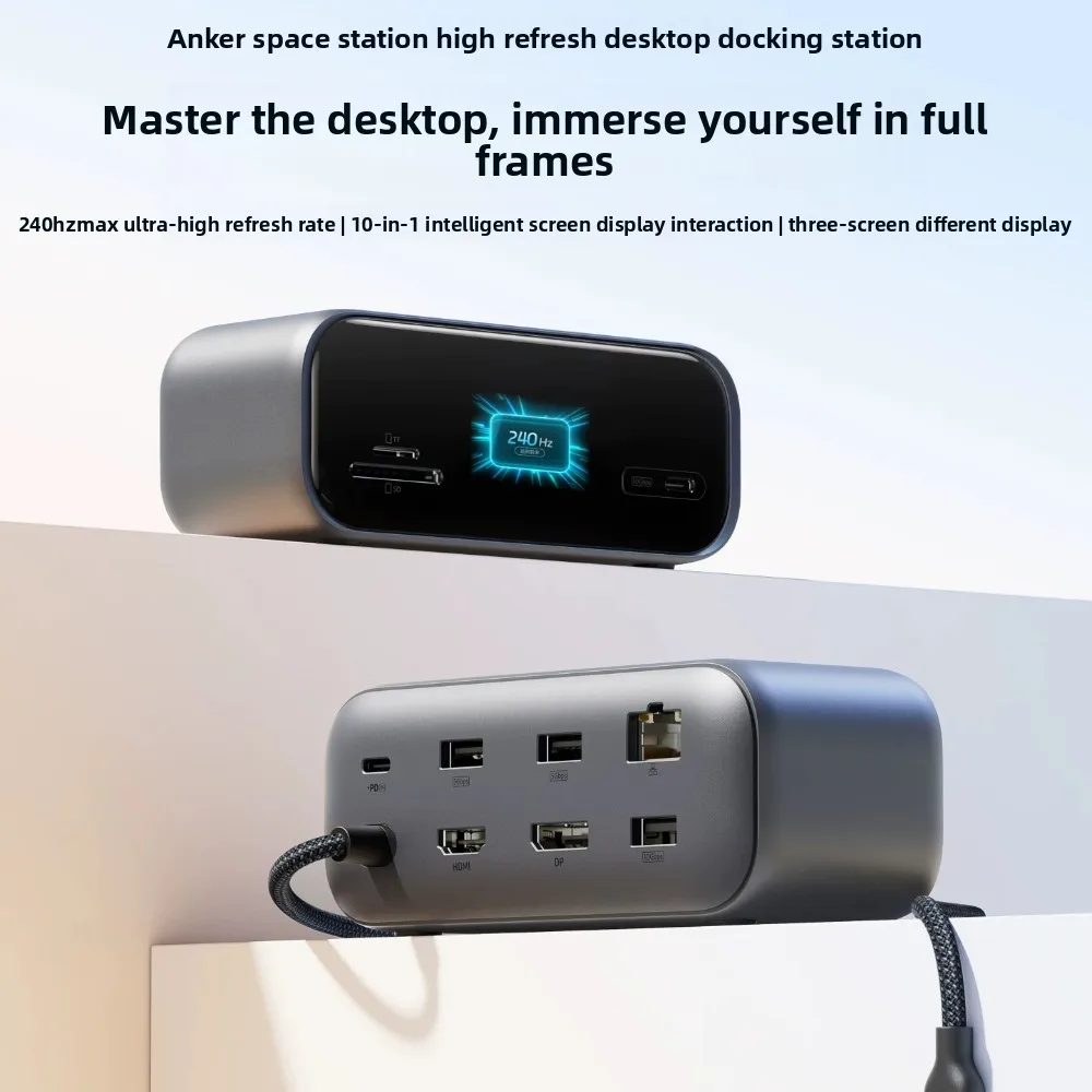 ANKER 10‑in‑1 Docking Station 240Hz High Refresh Smart Display PD100W Fast Charging USB3.2 HDR10 Gigabit LAN Port for Macbook