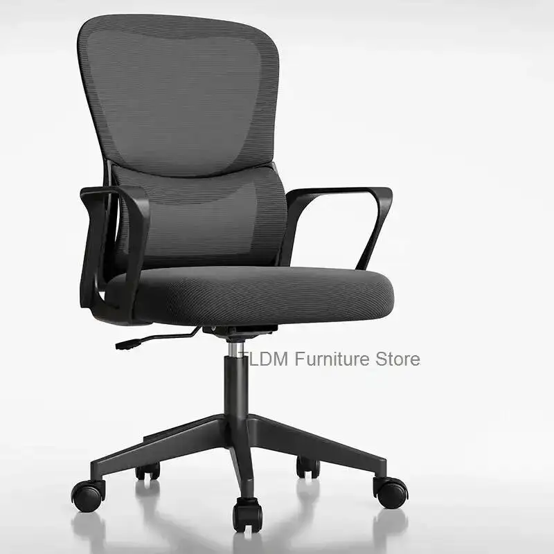Chair Office Gameing High Comfortable Armchair Accent Back Chair Study Luxury Cadeira De Office Escritorio Home Furniture
